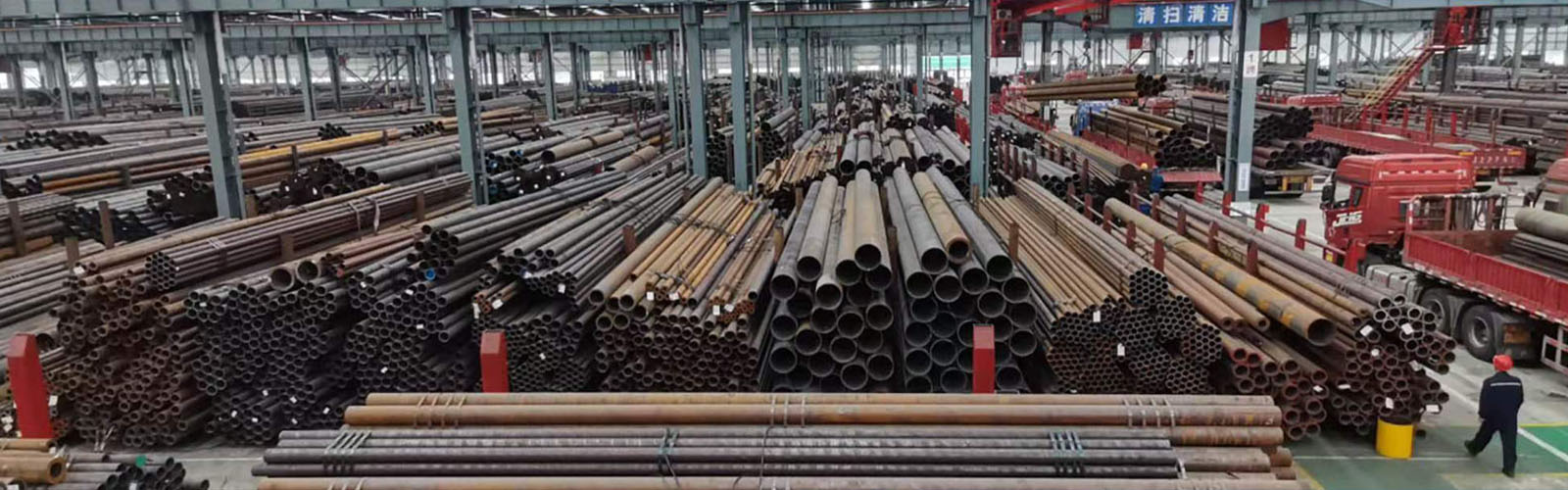 咸阳无缝钢管厂